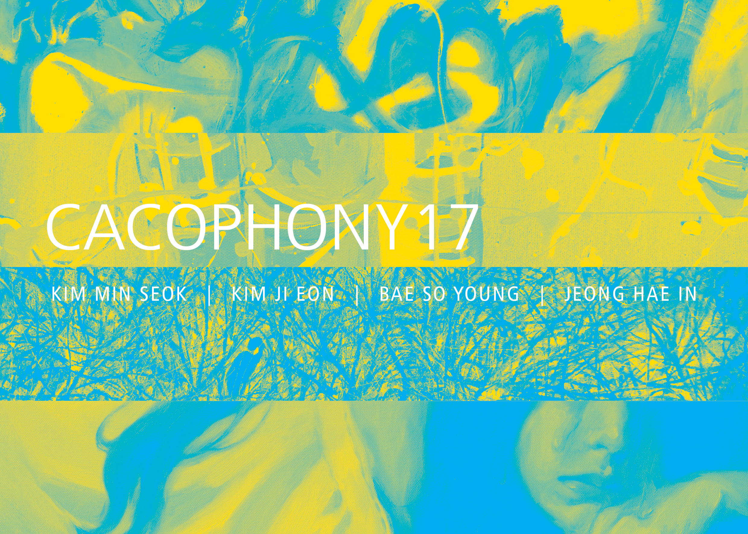 Cacophony17